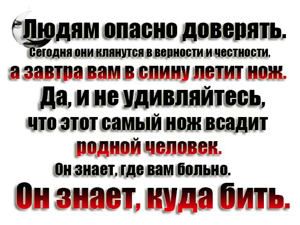 Похожее изображение