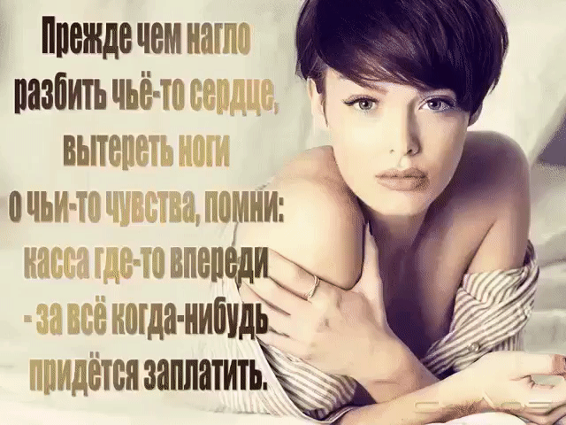 Похожее изображение